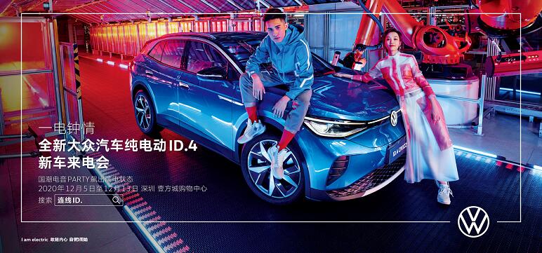 汽車(chē)戶外大屏廣告