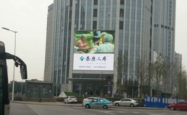 天津小白樓凱德國(guó)貿(mào)屏廣告