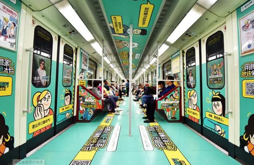杭州地鐵包車(chē)廣告
