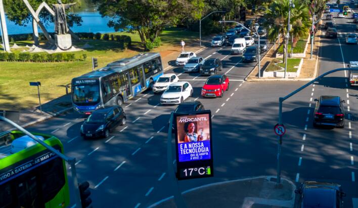 巴西數(shù)字戶外廣告